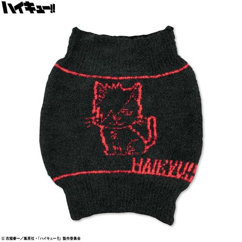 腹巻（アニメ「ハイキュー!!」）