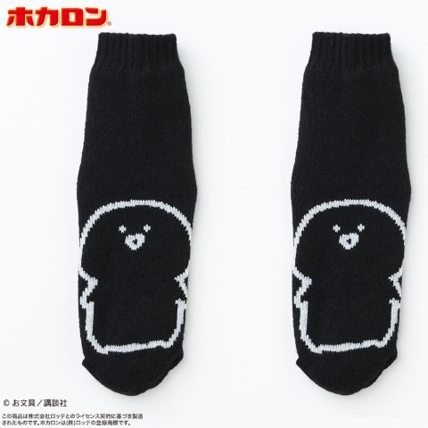 メンズ　ソックス（お文具といっしょ×ホカロン）