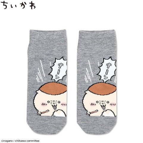 メンズ　ソックス（くりまんじゅう）