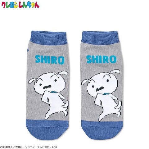 メンズ　スニーカーソックス（シロ）