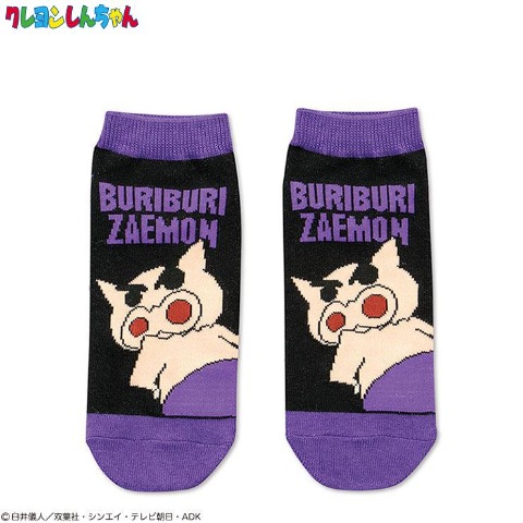 メンズ　スニーカーソックス（ぶりぶりざえもん）
