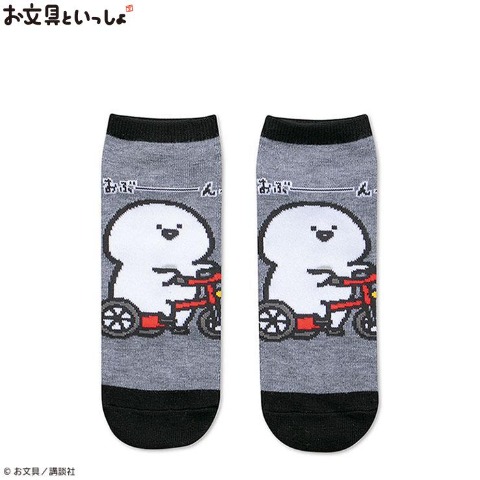 メンズ　ソックス（お文具といっしょ）