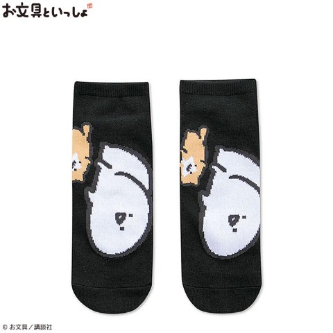 メンズ　ソックス（お文具といっしょ）