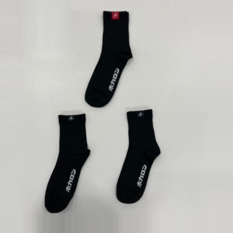 メンズ　3足組ソックス（ホカロン）
