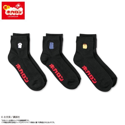 メンズ　ソックス（ホカロン×お文具といっしょ）