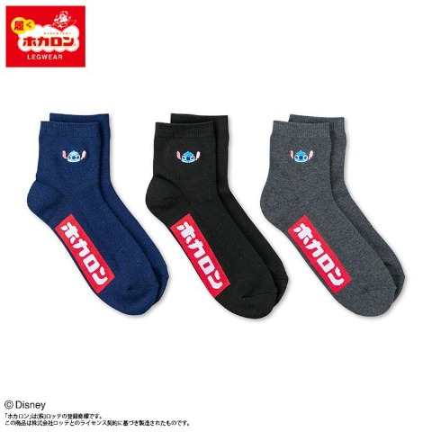 メンズ　ソックス（ホカロン×スティッチ）