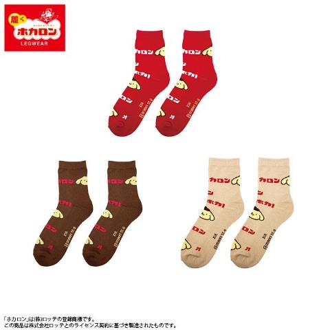 メンズ　ソックス（ホカロン×ポムポムプリン）
