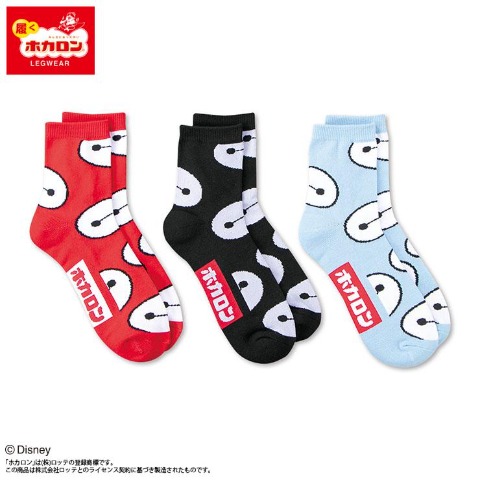 メンズ　ソックス（ホカロン×ベイマックス）