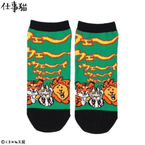 メンズ　ソックス（仕事猫）