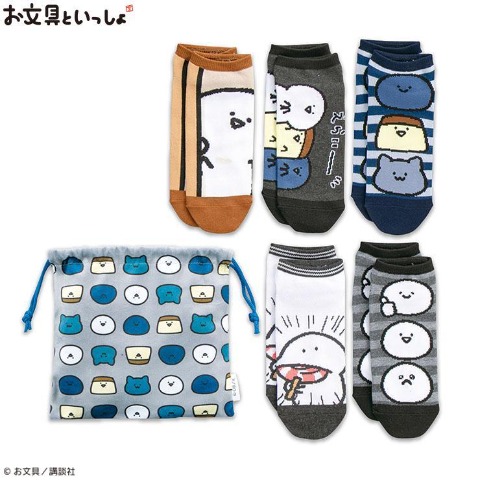 メンズ　お文具といっしょソックスパック6点セット