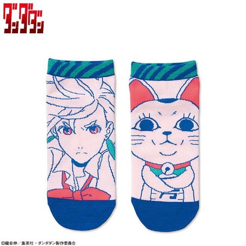 メンズ　ソックス（TVアニメ『ダンダダン』）
