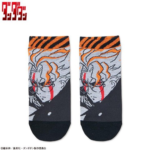 メンズ　ソックス（TVアニメ『ダンダダン』）