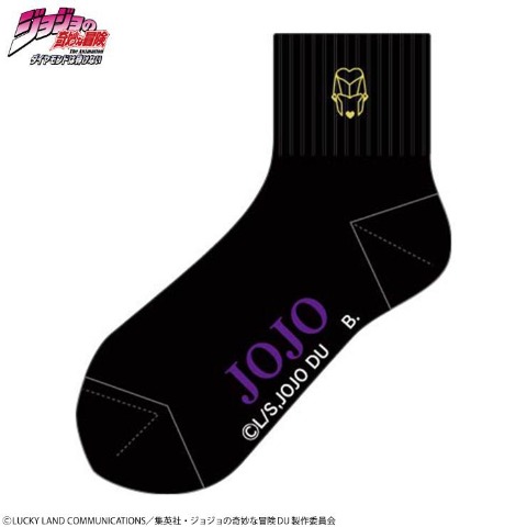 メンズ　ソックス（アニメ『ジョジョの奇妙な冒険 ダイヤモンドは砕けない』）