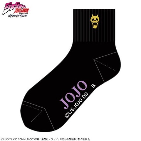 メンズ　ソックス（アニメ『ジョジョの奇妙な冒険 ダイヤモンドは砕けない』）