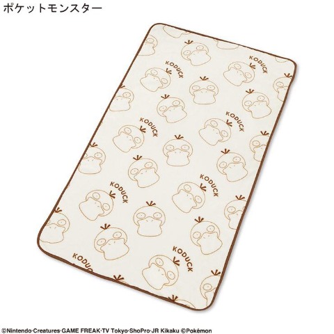 レディース　TVアニメ「ポケットモンスター」ハッピーバッグ5点セット