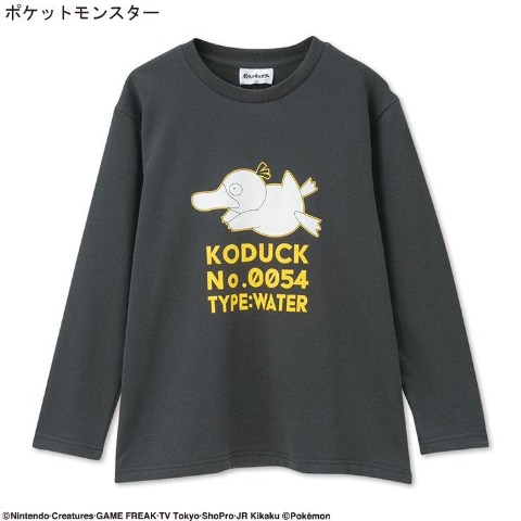 レディース　TVアニメ「ポケットモンスター」ハッピーバッグ5点セット