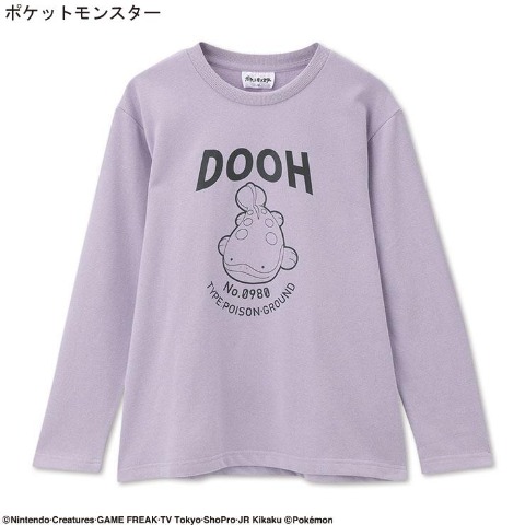 レディース　TVアニメ「ポケットモンスター」ハッピーバッグ5点セット