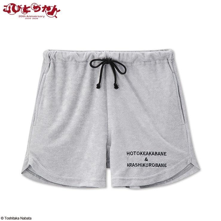 レディース パイルショートパンツ（ホトケアカバネ&アラシクロバネ