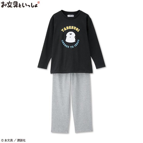 の検索結果 | アベイル | しまむらパーク