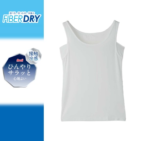 シャツタンク コリンボ COLIMBO Tシャツ ZA-0419 Norwalk Cotton Tee Tank Destroyer