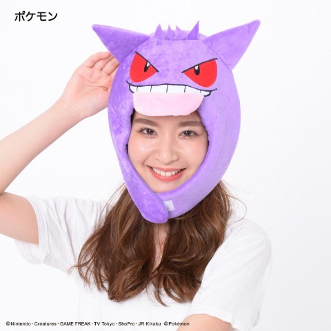 着ぐるみ帽子（ゲンガー）