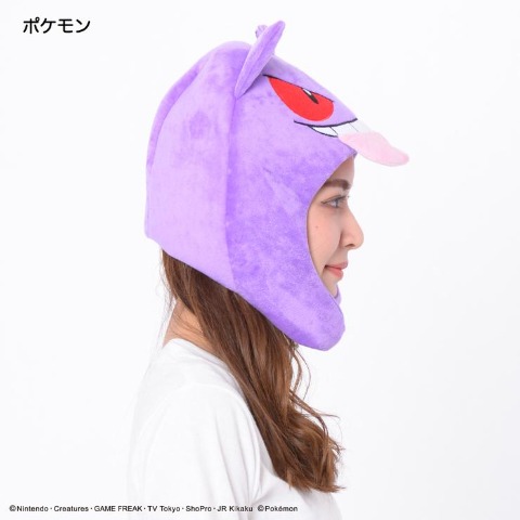 着ぐるみ帽子（ゲンガー）