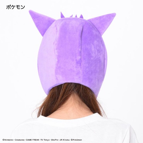 着ぐるみ帽子（ゲンガー）
