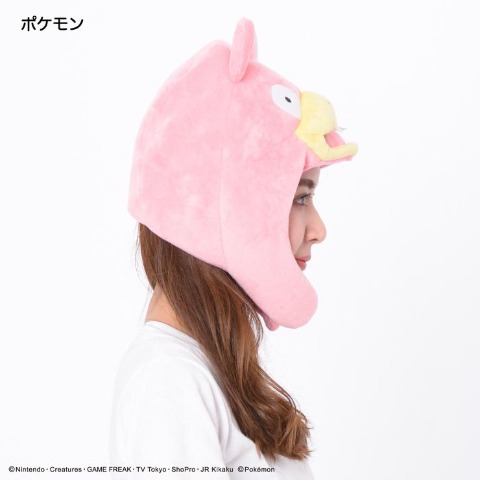着ぐるみ帽子（ヤドン）