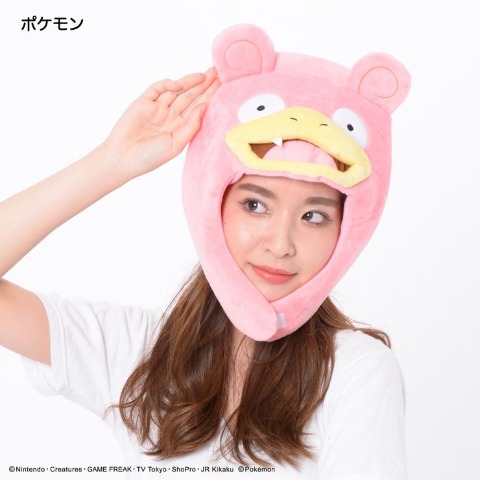 着ぐるみ帽子（ヤドン）