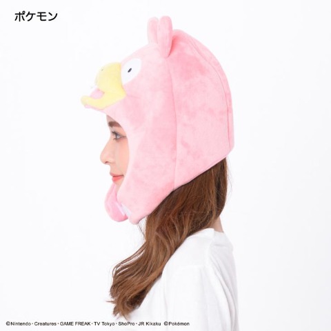 着ぐるみ帽子（ヤドン）