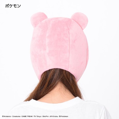 着ぐるみ帽子（ヤドン）
