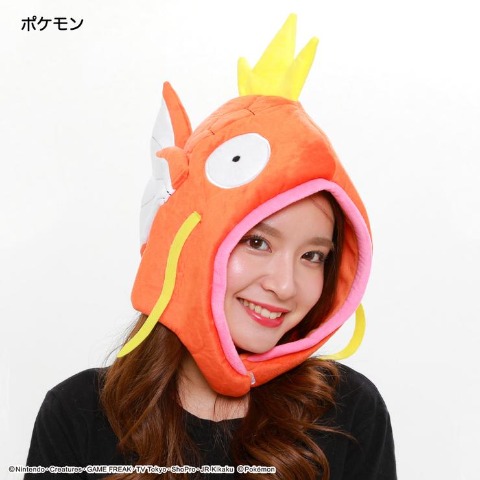 着ぐるみ帽子（コイキング）