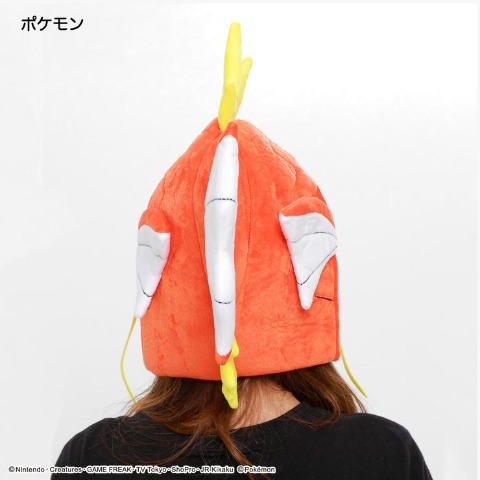 着ぐるみ帽子（コイキング）