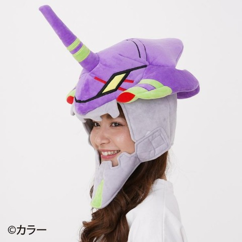 着ぐるみ帽子（初号機）