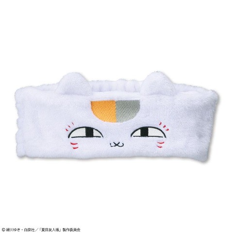 ヘアバンド（TVアニメ「夏目友人帳」）