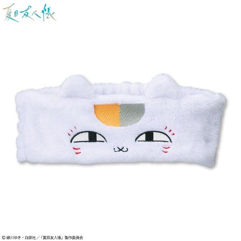 ヘアバンド（TVアニメ「夏目友人帳」）