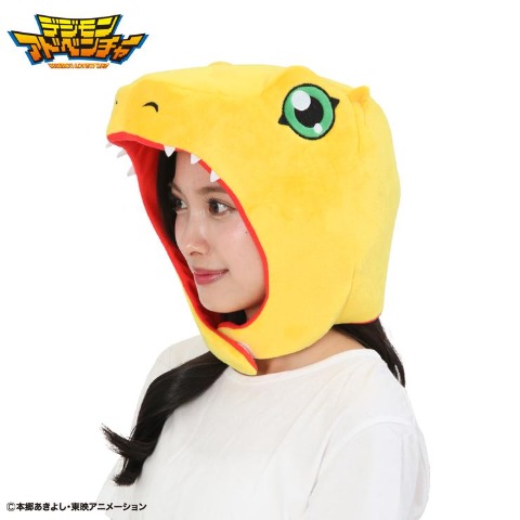 着ぐるみ帽子（アグモン）