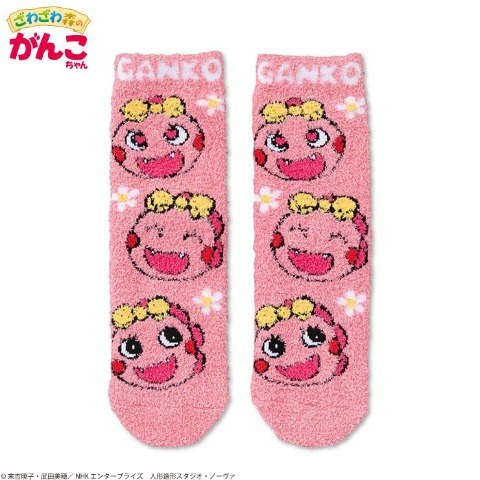 レディース　クルーソックス（ざわざわ森のがんこちゃん）