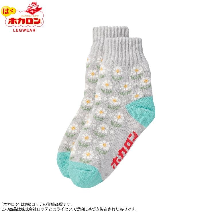 レディース ソックス（ホカロン） | アベイル | しまむらパーク