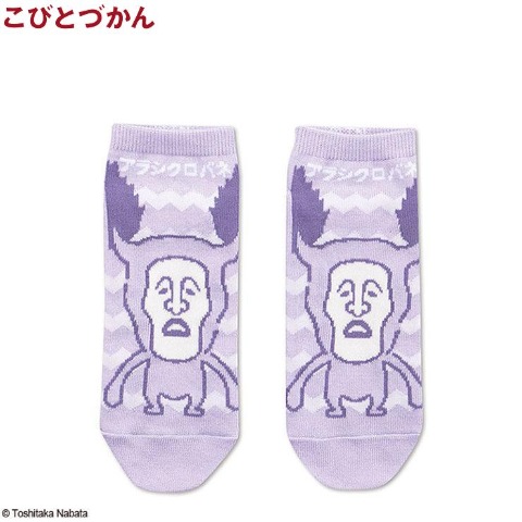 レディース　ソックス（アラシクロバネ　ファンシー）