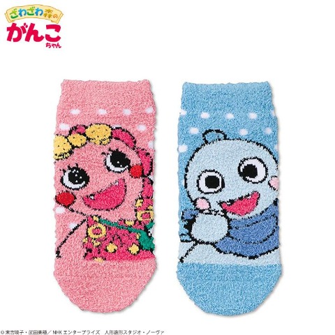 レディース　ソックス（ざわざわ森のがんこちゃん）