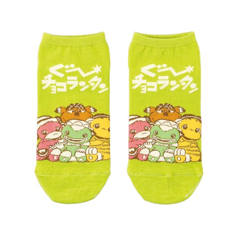 レディース　ソックス（ぐ～チョコランタン）