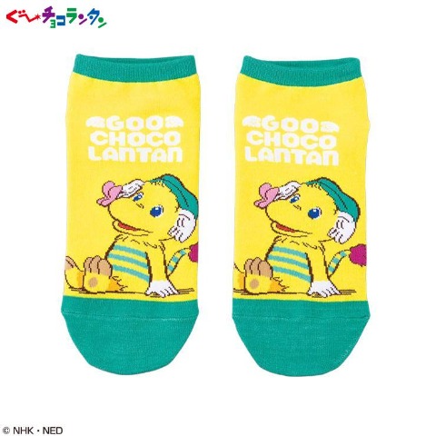 レディース　ソックス（ぐ～チョコランタン）