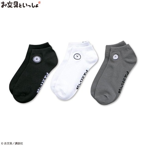 レディース　3足組ソックス（お文具といっしょ）