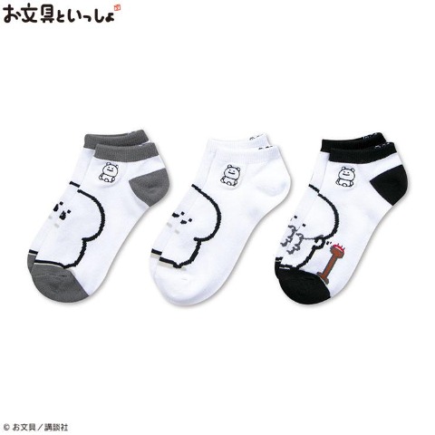 レディース　3足組ソックス（お文具といっしょ）