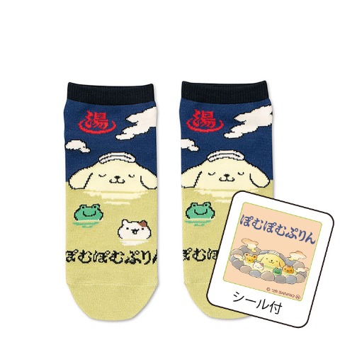 レディース　シール付ソックス（ポムポムプリン）