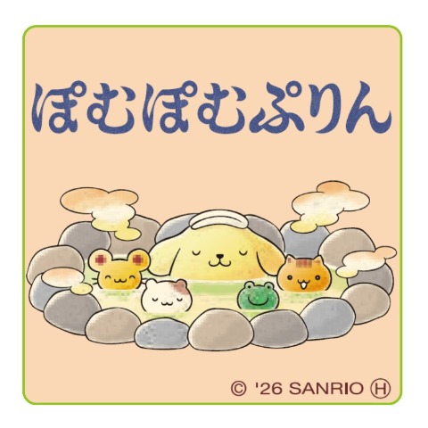 レディース　シール付ソックス（ポムポムプリン）