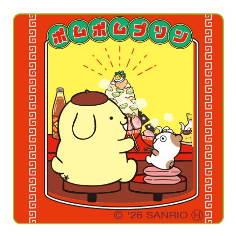 レディース　シール付ソックス（ポムポムプリン）