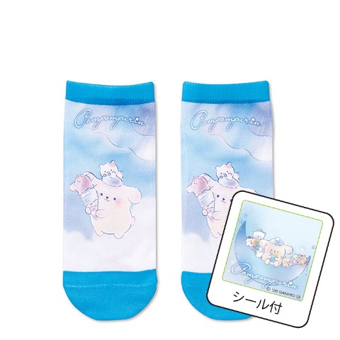 レディース　シール付ソックス（ポムポムプリン）
