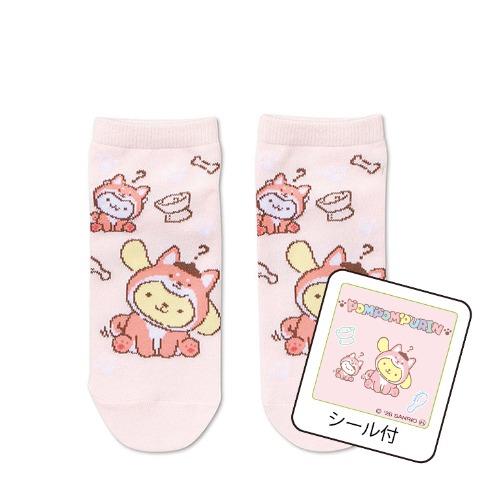 レディース　シール付ソックス（ポムポムプリン）